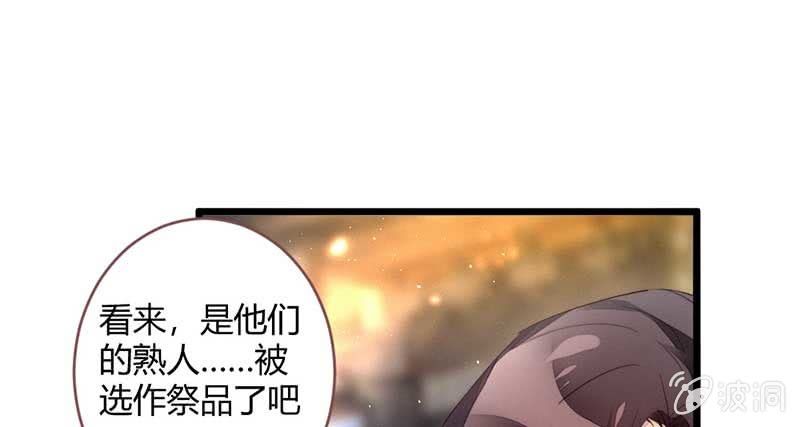 花落一梦韩漫全集-不能再失去你了无删减无遮挡章节图片 