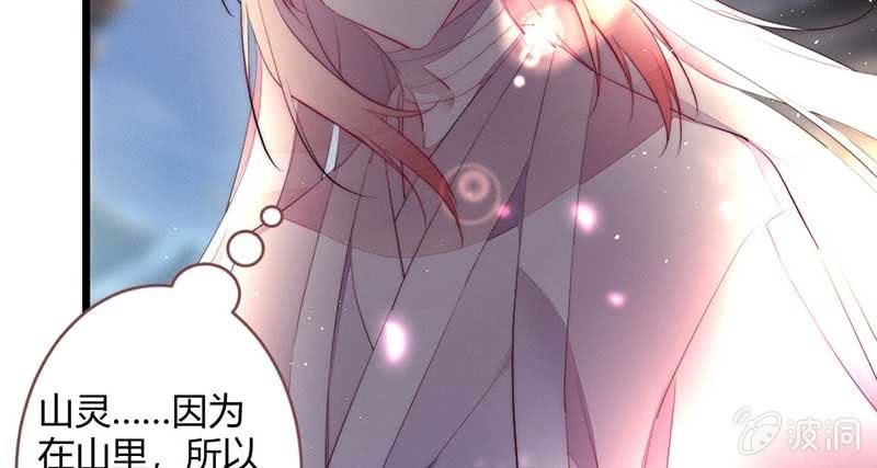 花落一梦韩漫全集-不能再失去你了无删减无遮挡章节图片 