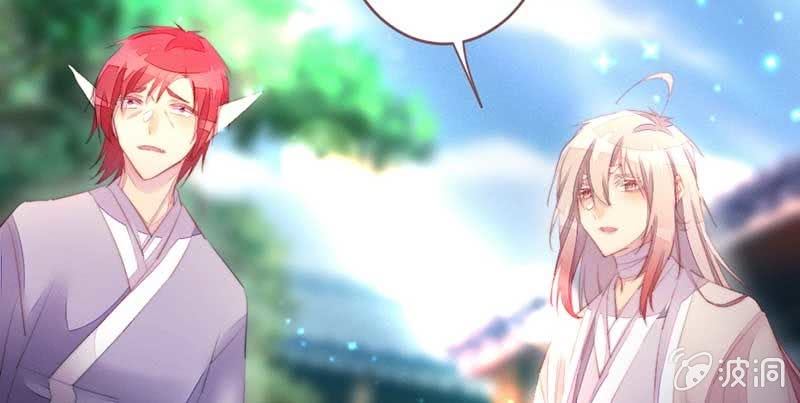 花落一梦韩漫全集-不能再失去你了无删减无遮挡章节图片 