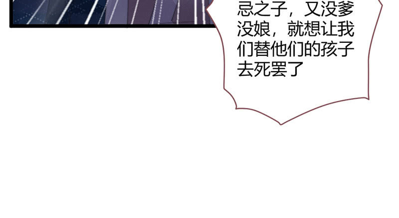 花落一梦韩漫全集-我们是兄弟无删减无遮挡章节图片 