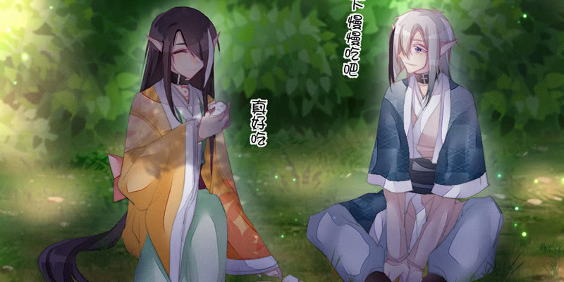 花落一梦韩漫全集-我们是兄弟无删减无遮挡章节图片 
