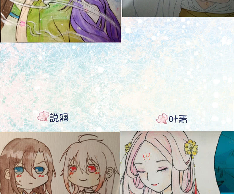 花落一梦韩漫全集-我们是兄弟无删减无遮挡章节图片 