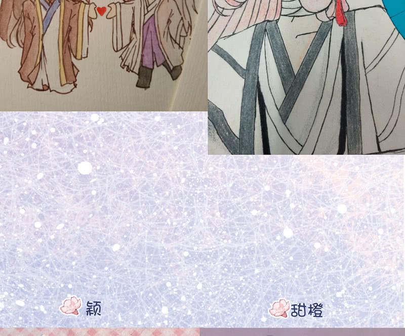 花落一梦韩漫全集-我们是兄弟无删减无遮挡章节图片 