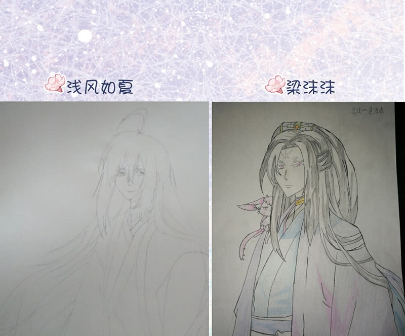 花落一梦韩漫全集-我们是兄弟无删减无遮挡章节图片 