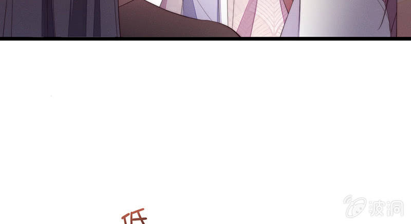 花落一梦韩漫全集-祭品无删减无遮挡章节图片 
