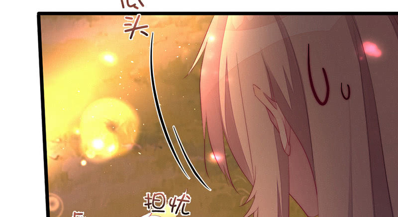 花落一梦韩漫全集-祭品无删减无遮挡章节图片 