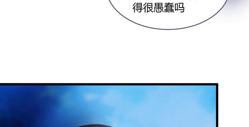 花落一梦韩漫全集-有话对你说无删减无遮挡章节图片 