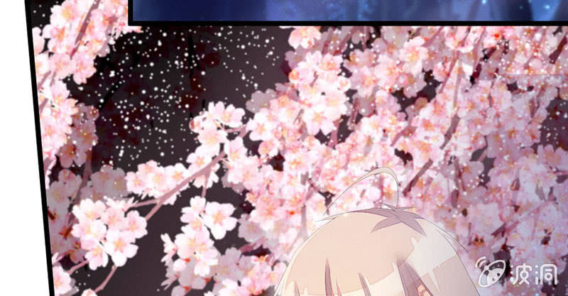 花落一梦韩漫全集-有话对你说无删减无遮挡章节图片 