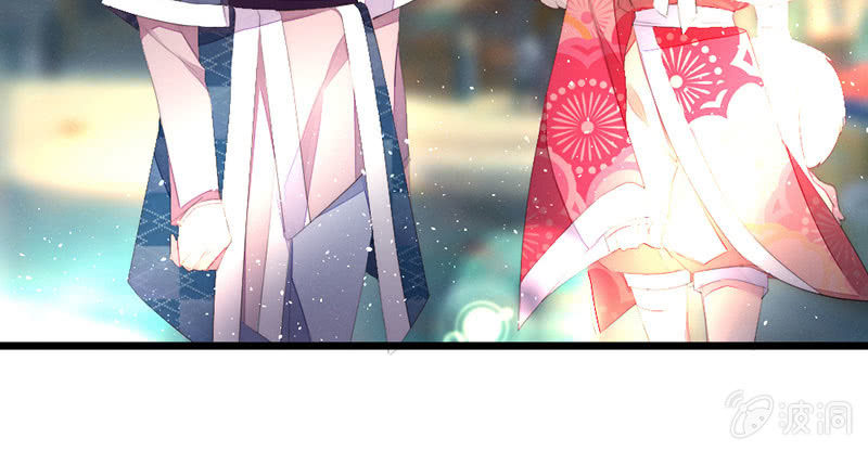 花落一梦韩漫全集-有话对你说无删减无遮挡章节图片 