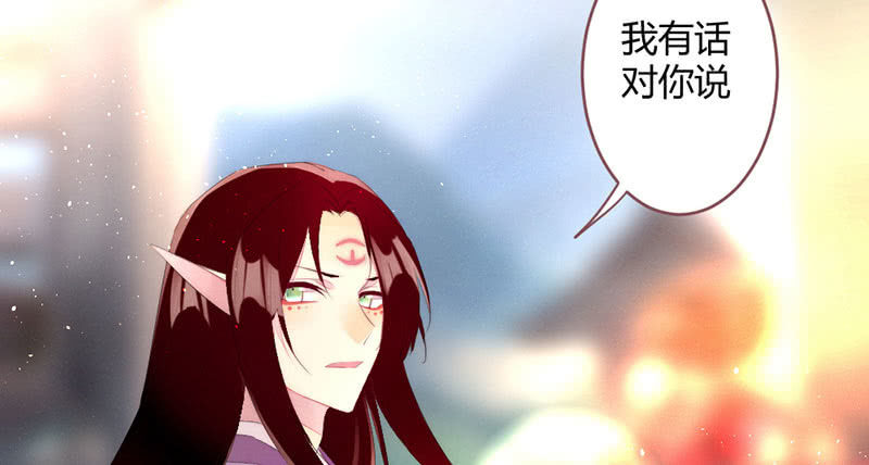 花落一梦韩漫全集-有话对你说无删减无遮挡章节图片 