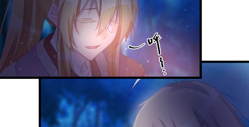 花落一梦韩漫全集-有话对你说无删减无遮挡章节图片 