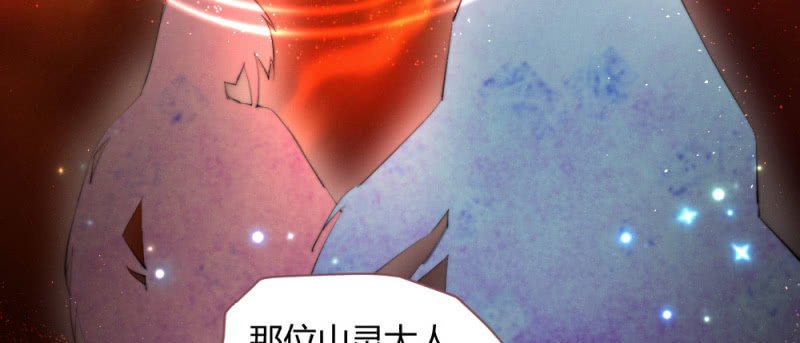 花落一梦韩漫全集-至少还能在一起无删减无遮挡章节图片 