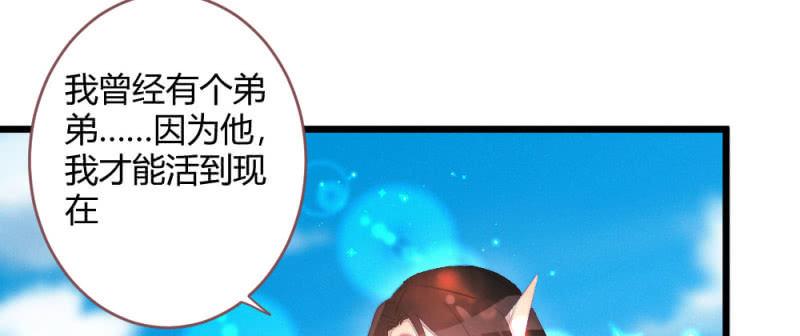 花落一梦韩漫全集-至少还能在一起无删减无遮挡章节图片 