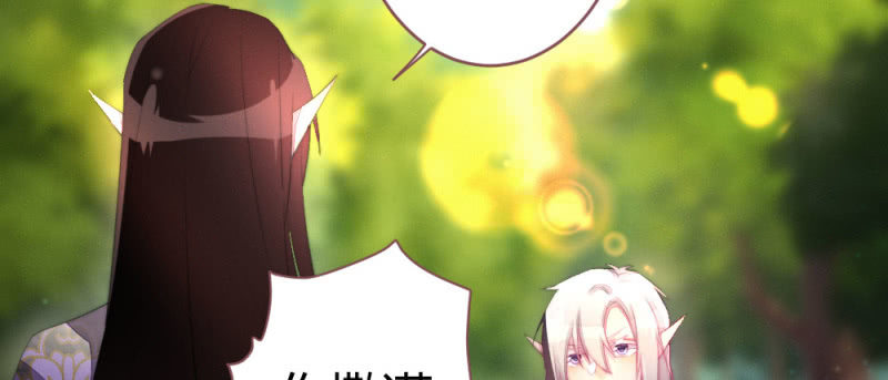 花落一梦韩漫全集-至少还能在一起无删减无遮挡章节图片 