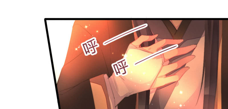 花落一梦韩漫全集-至少还能在一起无删减无遮挡章节图片 