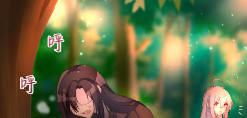 花落一梦韩漫全集-至少还能在一起无删减无遮挡章节图片 