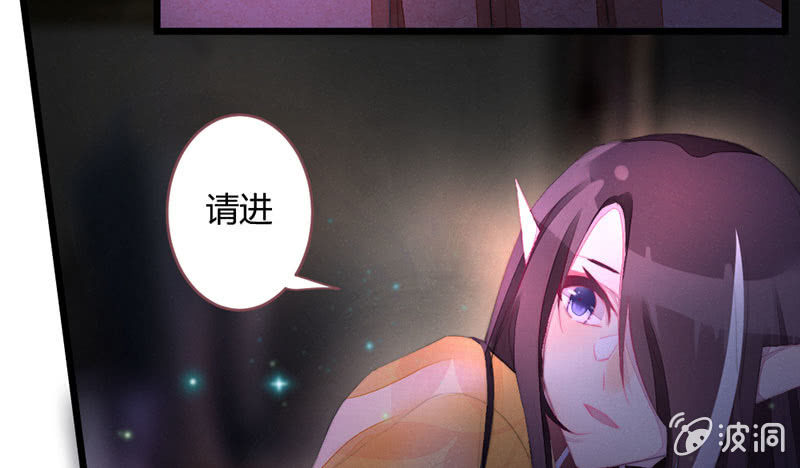 花落一梦韩漫全集-我比你更自私无删减无遮挡章节图片 