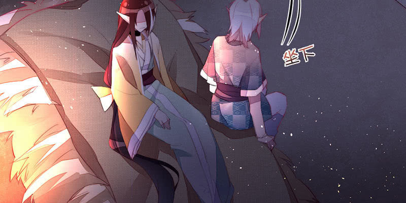 花落一梦韩漫全集-我比你更自私无删减无遮挡章节图片 
