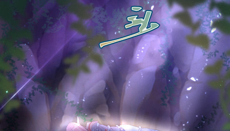 花落一梦韩漫全集-解除封印无删减无遮挡章节图片 