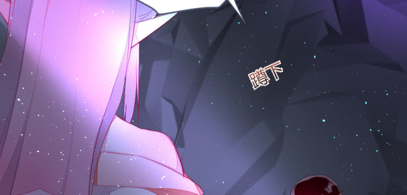 花落一梦韩漫全集-凌霄无删减无遮挡章节图片 