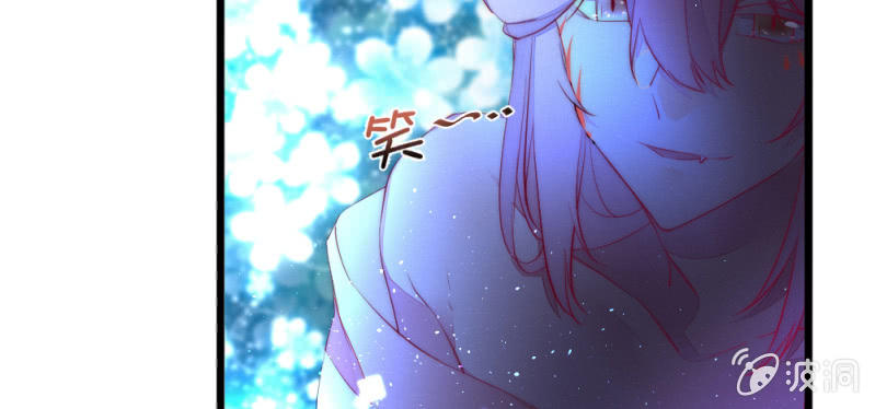 花落一梦韩漫全集-凌霄无删减无遮挡章节图片 