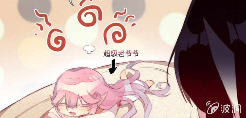 花落一梦韩漫全集-凌霄无删减无遮挡章节图片 