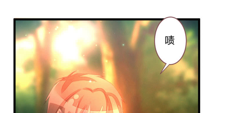 花落一梦韩漫全集-有朝一日无删减无遮挡章节图片 