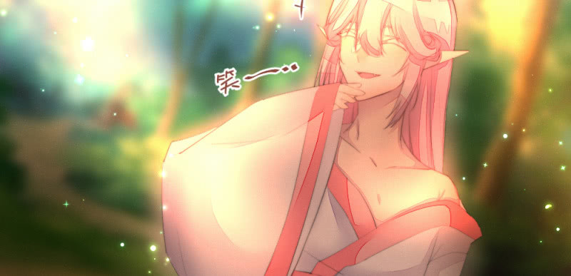 花落一梦韩漫全集-有朝一日无删减无遮挡章节图片 