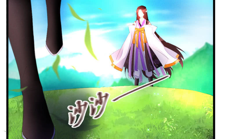 花落一梦韩漫全集-有朝一日无删减无遮挡章节图片 