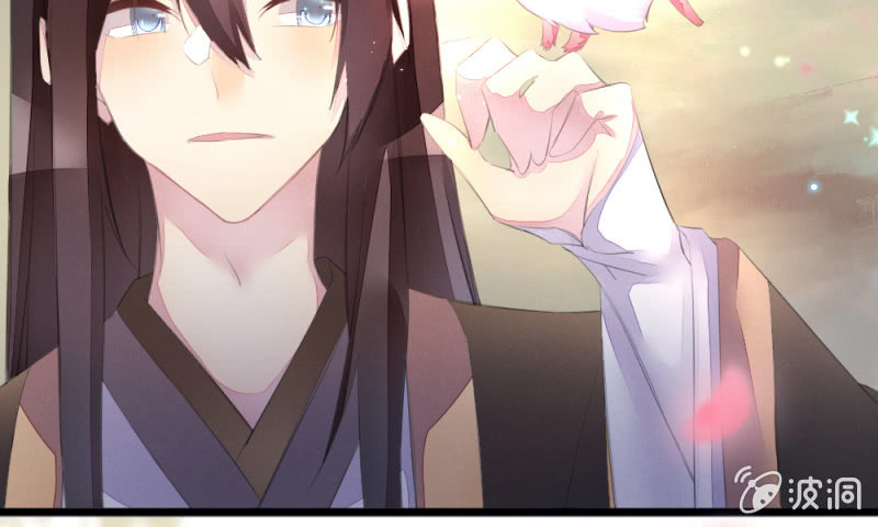 花落一梦韩漫全集-有朝一日无删减无遮挡章节图片 