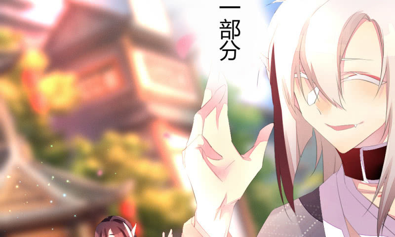 花落一梦韩漫全集-有朝一日无删减无遮挡章节图片 