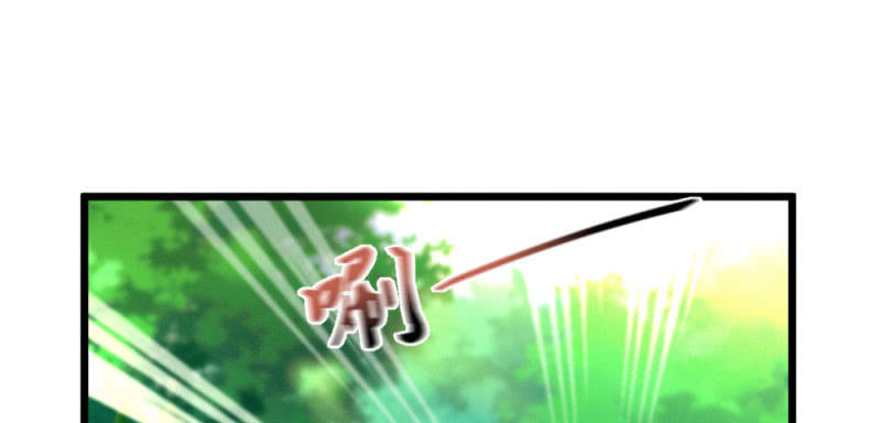 花落一梦韩漫全集-小剧场无删减无遮挡章节图片 