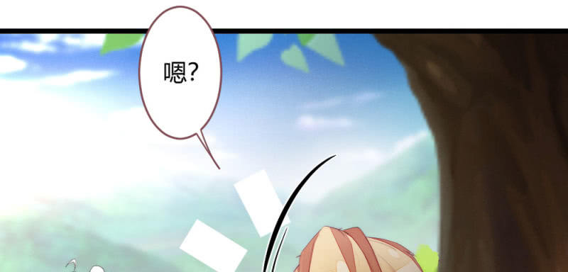 花落一梦韩漫全集-小剧场无删减无遮挡章节图片 