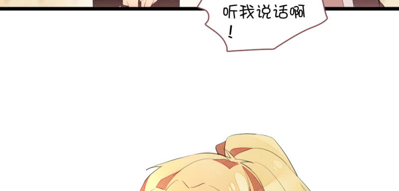 花落一梦韩漫全集-小剧场无删减无遮挡章节图片 