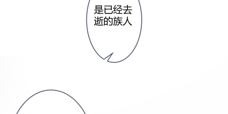 花落一梦韩漫全集-再见同门无删减无遮挡章节图片 