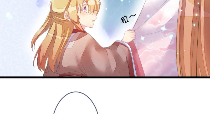 花落一梦韩漫全集-再见同门无删减无遮挡章节图片 