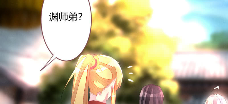 花落一梦韩漫全集-再见同门无删减无遮挡章节图片 