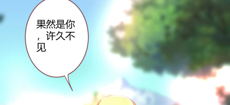 花落一梦韩漫全集-再见同门无删减无遮挡章节图片 