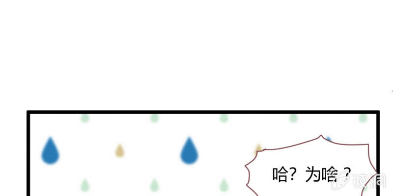 花落一梦韩漫全集-动身凉城无删减无遮挡章节图片 