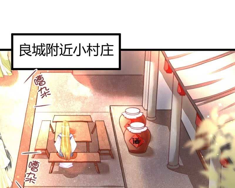 花落一梦韩漫全集-不懂你们的感情无删减无遮挡章节图片 