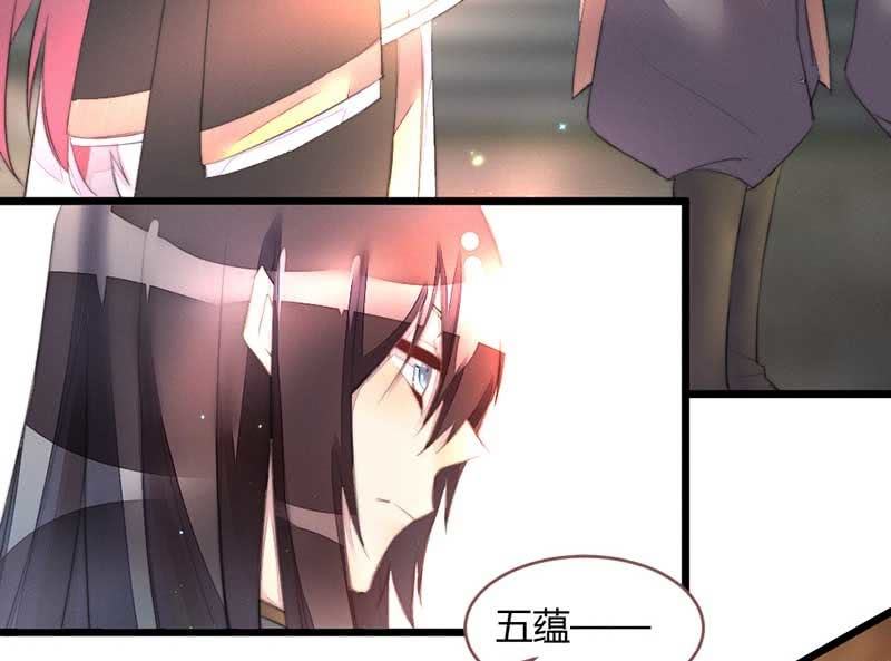花落一梦韩漫全集-不懂你们的感情无删减无遮挡章节图片 