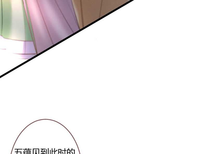 花落一梦韩漫全集-不懂你们的感情无删减无遮挡章节图片 
