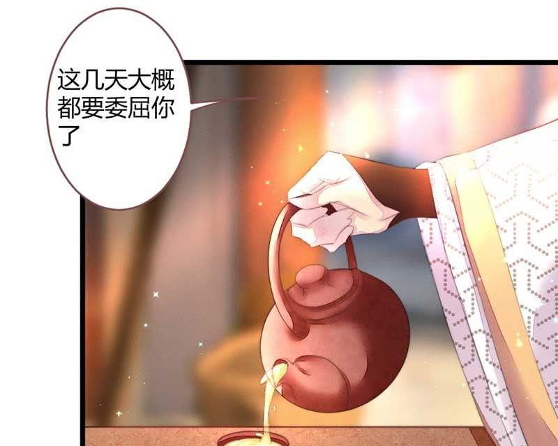花落一梦韩漫全集-不懂你们的感情无删减无遮挡章节图片 