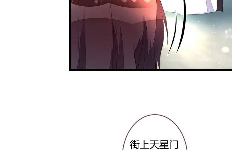 花落一梦韩漫全集-只是因为有你无删减无遮挡章节图片 