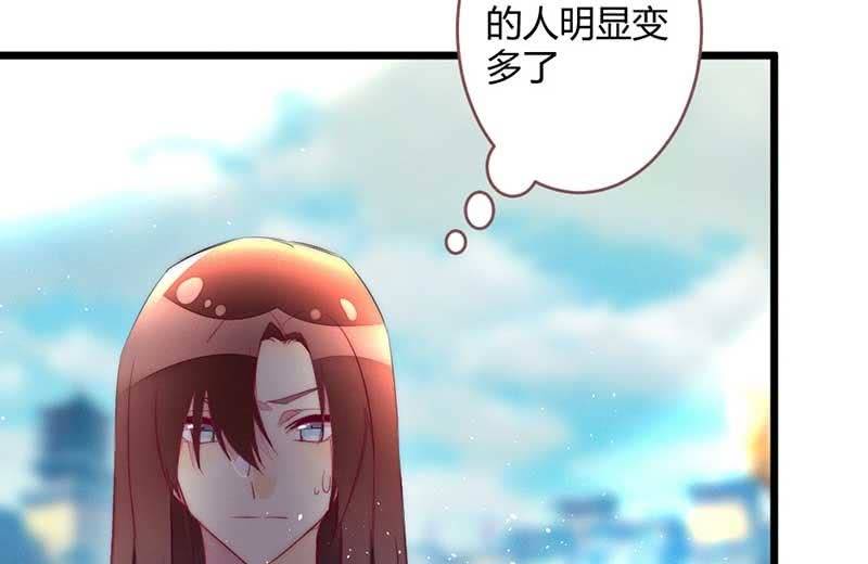 花落一梦韩漫全集-只是因为有你无删减无遮挡章节图片 