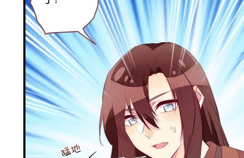 花落一梦韩漫全集-只是因为有你无删减无遮挡章节图片 