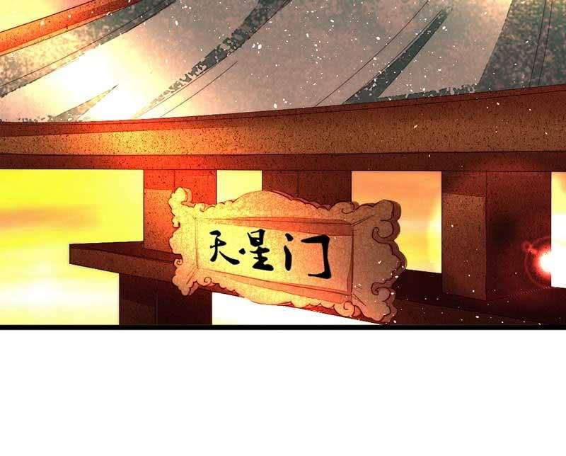 花落一梦韩漫全集-只是因为有你无删减无遮挡章节图片 