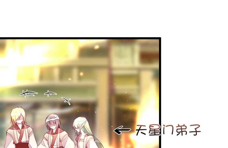 花落一梦韩漫全集-只是因为有你无删减无遮挡章节图片 