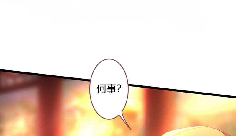 花落一梦韩漫全集-选择无删减无遮挡章节图片 