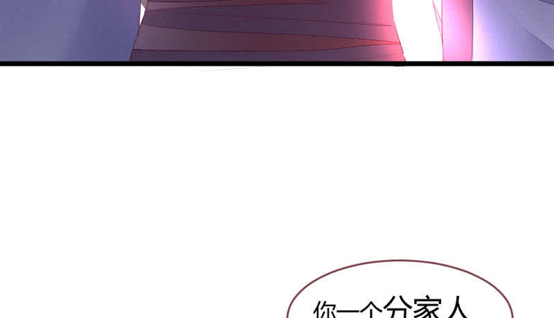 花落一梦韩漫全集-选择无删减无遮挡章节图片 